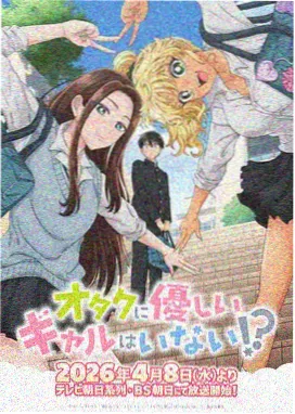 苍穹法典